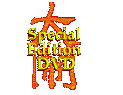 Special Edition DVD
